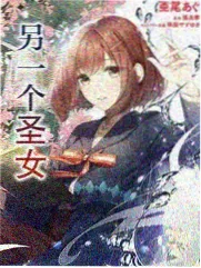 糖与铁 剧照